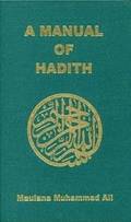 Manual of Hadith