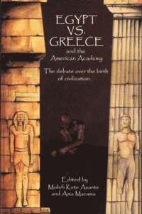 Egypt vs. Greece and the American Academy