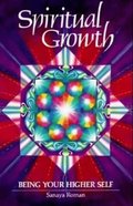 Spiritual Growth