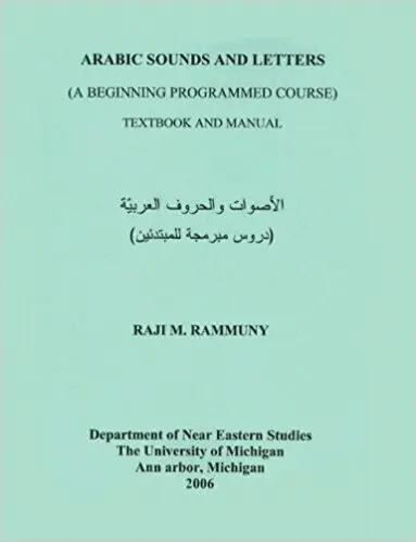Raji M. Rammuny - Arabic Sounds and Letters, Häftad. Tillgänglighet: Tillfälligt slut