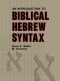 Introduction to Biblical Hebrew Syntax