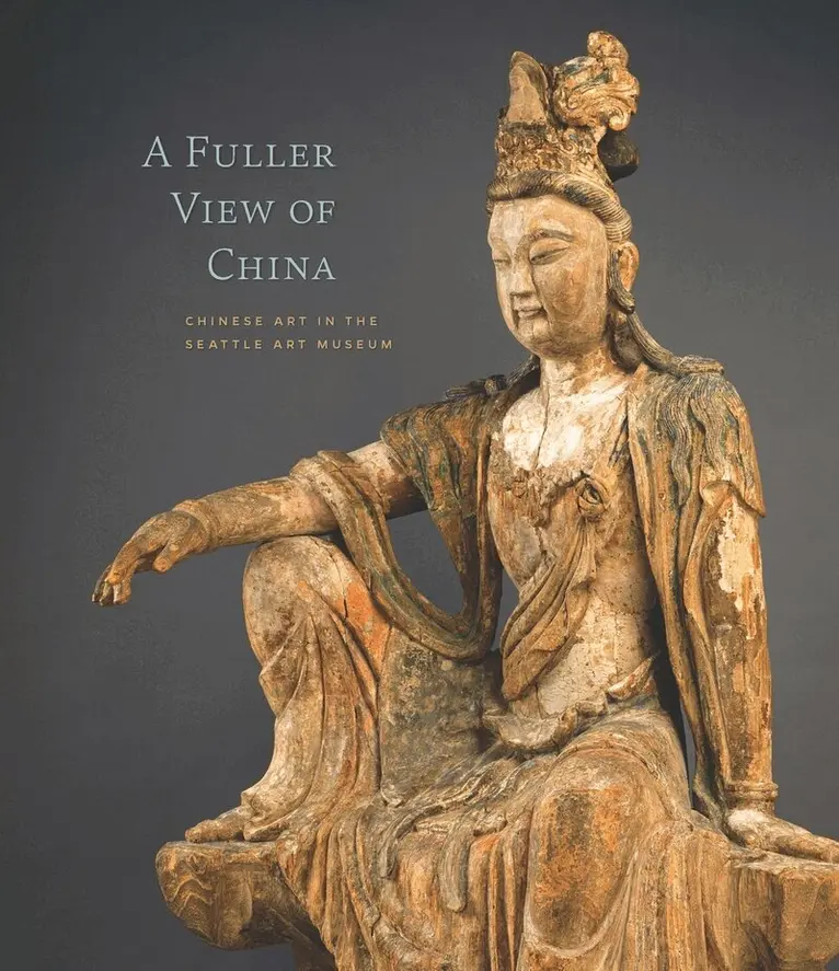 Josh Yiu - Fuller View of China, Inbunden. Tillgänglighet: Lägg i varukorg