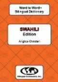 English-Swahili & Swahili-English Word-to-Word Dictionary