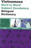 English-Vietnamese & Vietnamese-English Word-to-Word Dictionary