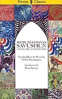 Savushun