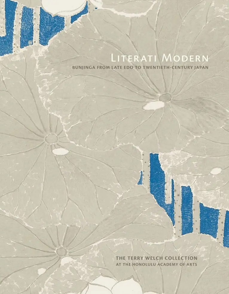 Paul Berry, Michiyo Morioka - Literati Modern, Inbunden. Tillgänglighet: Lägg i varukorg