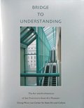 Bridge to Understanding