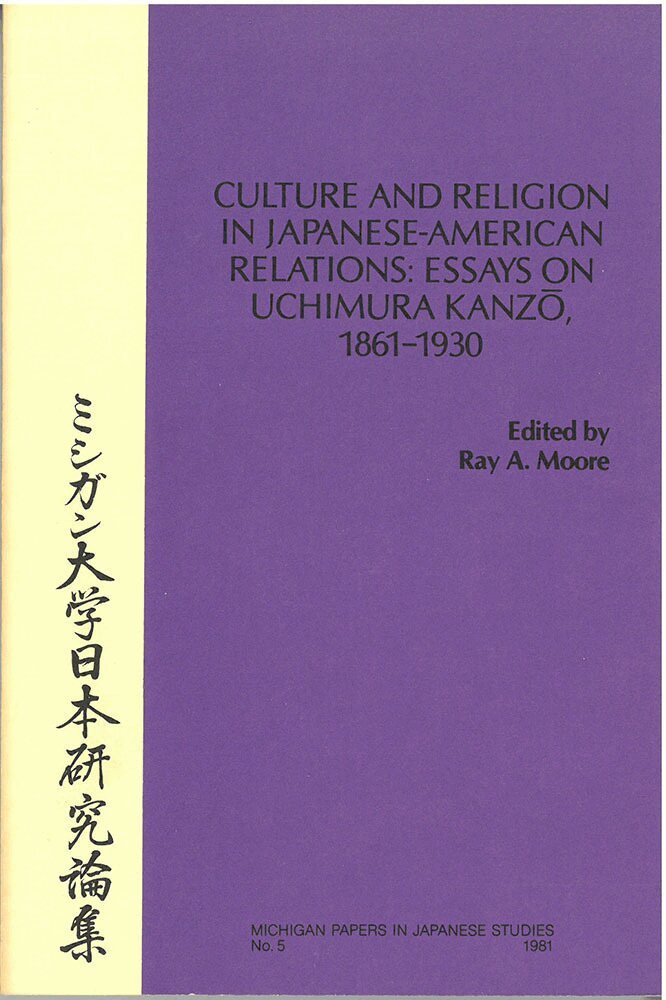 Ray Moore - Culture and Religion in Japanese-American Relations, Häftad. Tillgänglighet: Tillfälligt slut