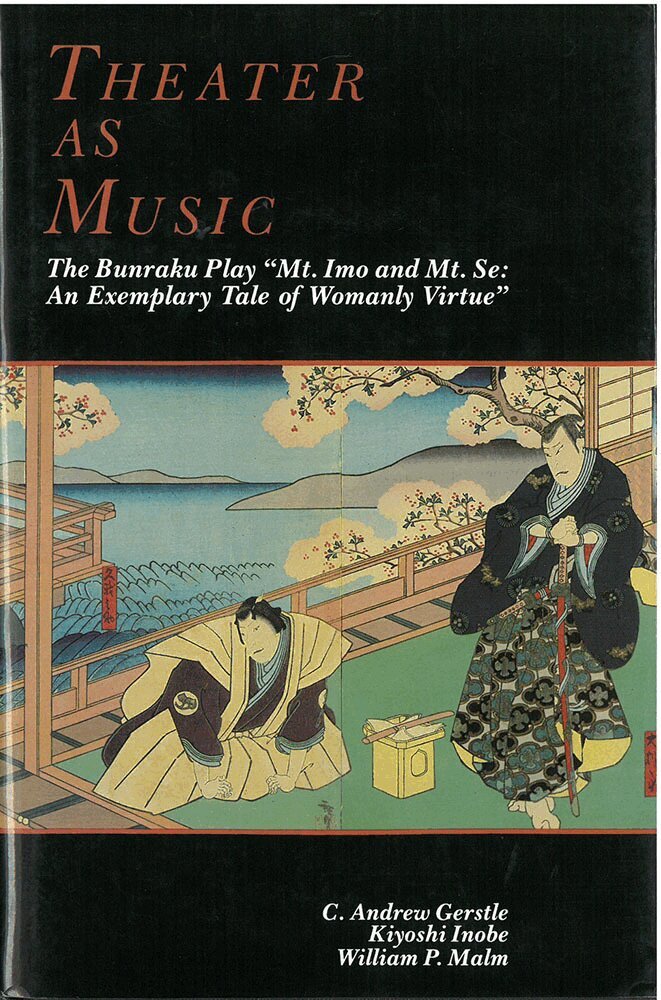 C. Gerstle, C. Andrew Gerstle, Kiyoshi Inobe, William Malm - Theater as Music, Inbunden. Tillgänglighet: Tillfälligt slut