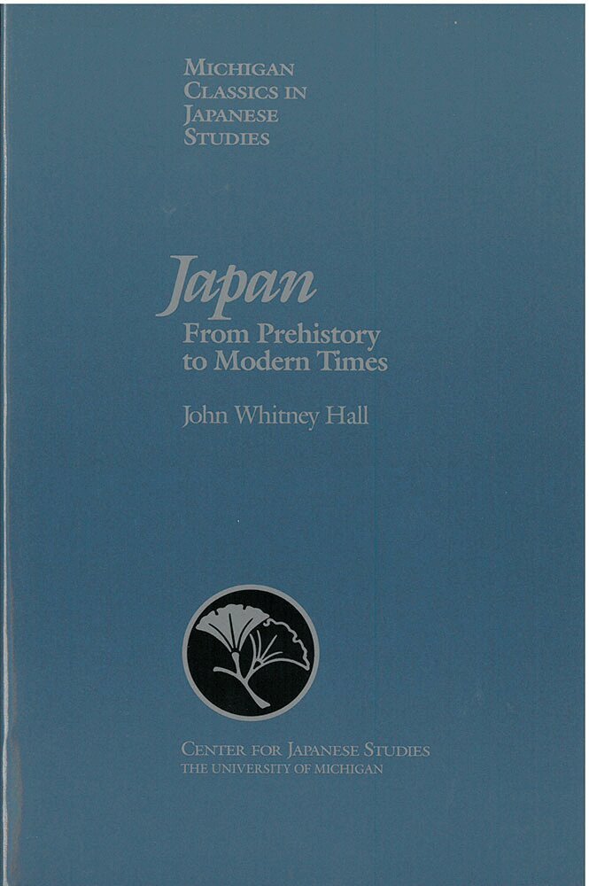 John Hall - Japan, Häftad. Tillgänglighet: Tillfälligt slut