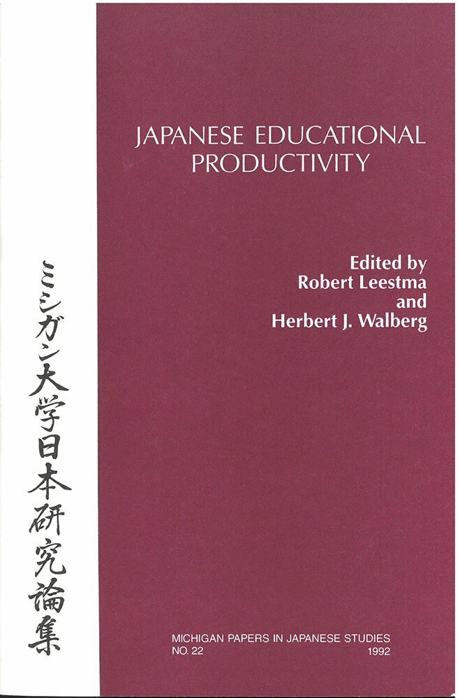 Robert Leestma, Herbert Walberg - Japanese Educational Productivity, Häftad. Tillgänglighet: Tillfälligt slut