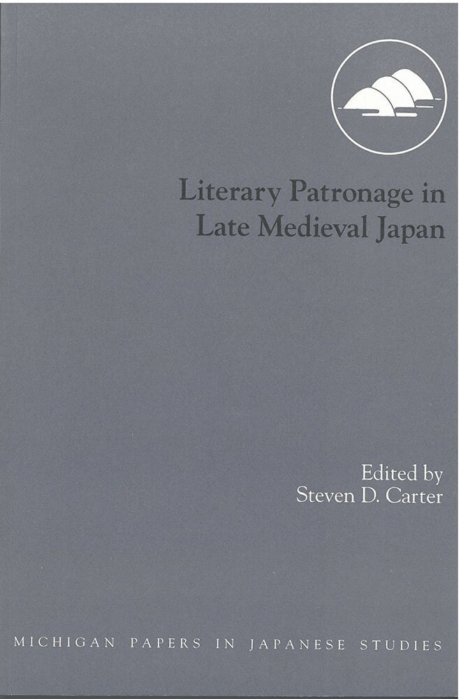 Steven Carter - Literary Patronage in Late Medieval Japan, Häftad. Tillgänglighet: Tillfälligt slut
