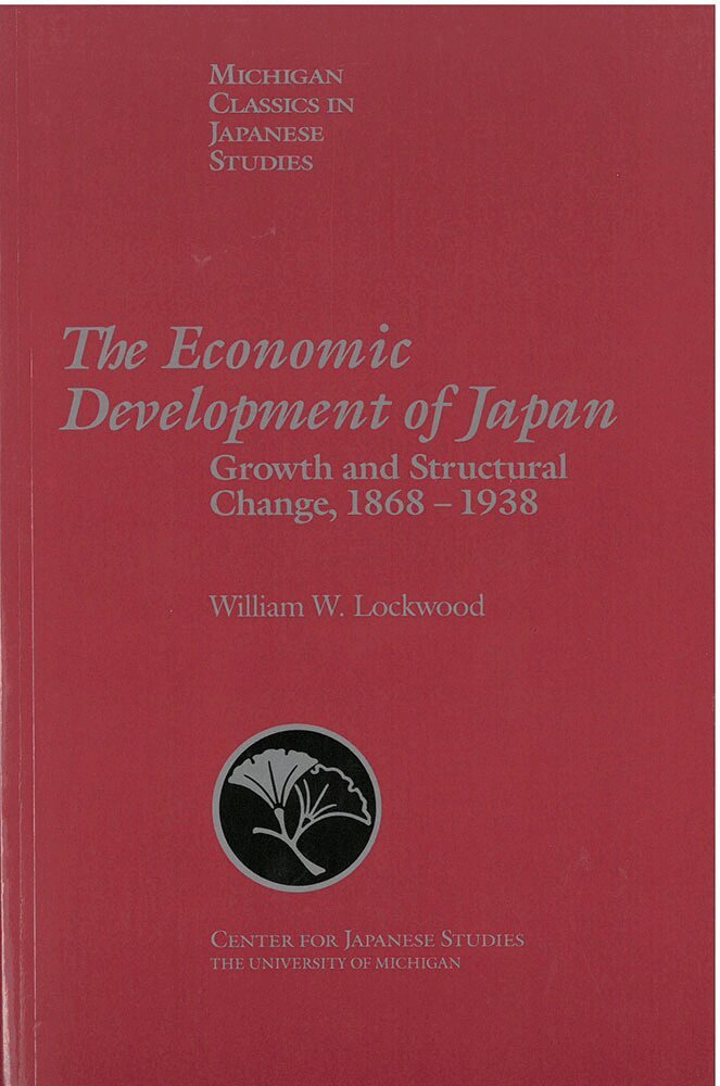 William Lockwood - Economic Development of Japan, Häftad. Tillgänglighet: Tillfälligt slut