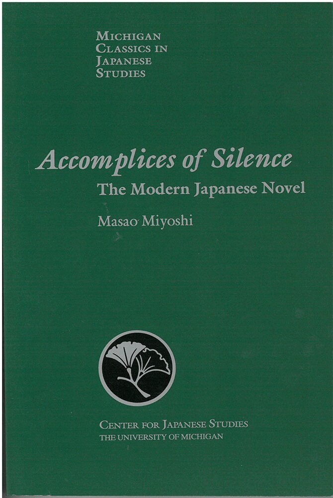 Masao Miyoshi - Accomplices of Silence, Häftad. Tillgänglighet: Tillfälligt slut