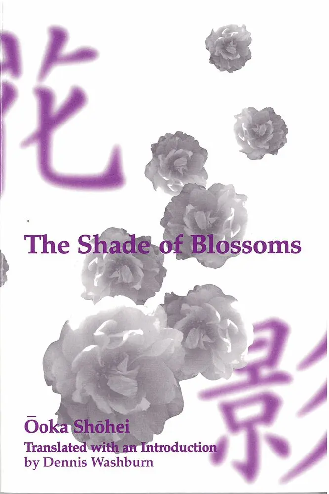 Shohei Ooka - Shade of Blossoms, Häftad. Tillgänglighet: Tillfälligt slut