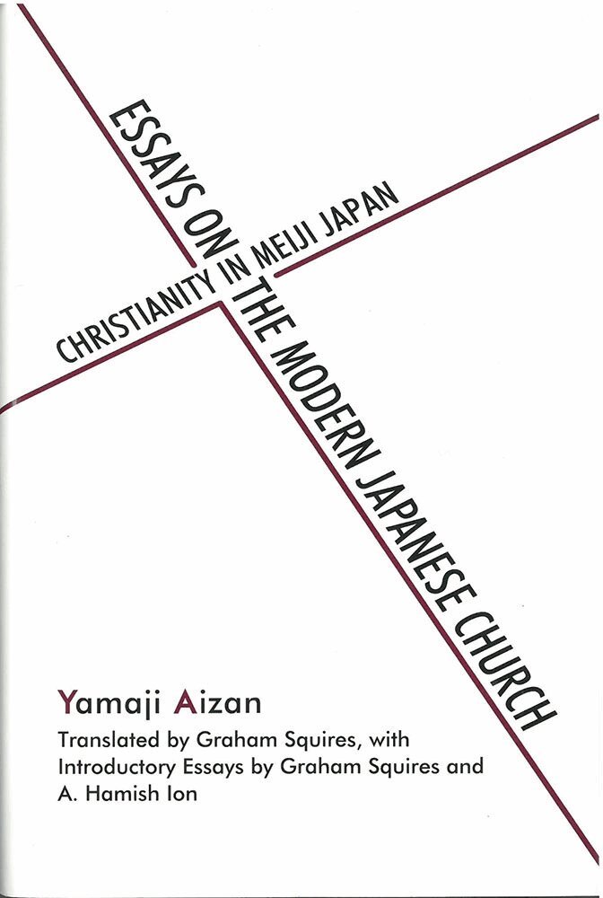 Aizan Yamaji - Essays on the Modern Japanese Church, Inbunden. Tillgänglighet: Tillfälligt slut