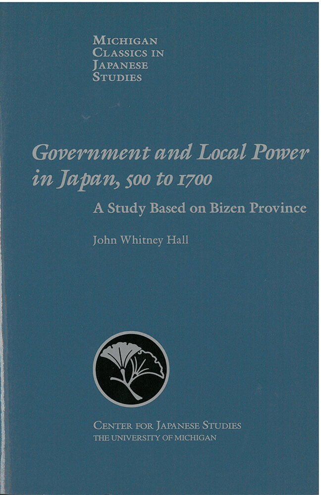 John Hall - Government and Local Power in Japan, 500-1700, Häftad. Tillgänglighet: Tillfälligt slut