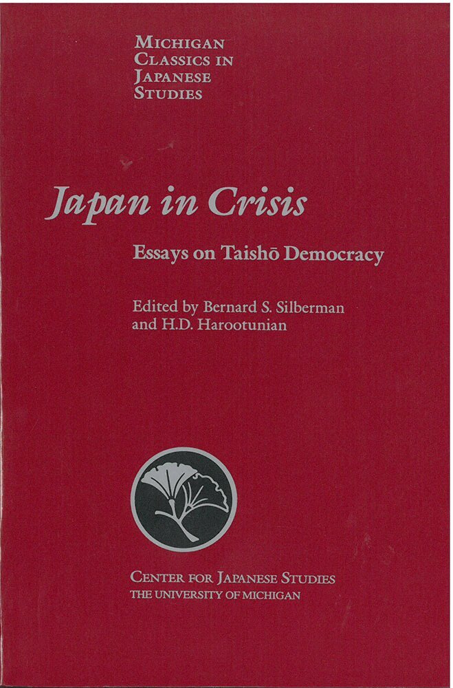 Bernard Silberman, H. Harootunian, Harry Harootunian - Japan in Crisis, Häftad. Tillgänglighet: Tillfälligt slut
