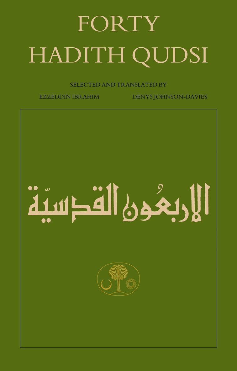 Forty Hadith Qudsi, Häftad