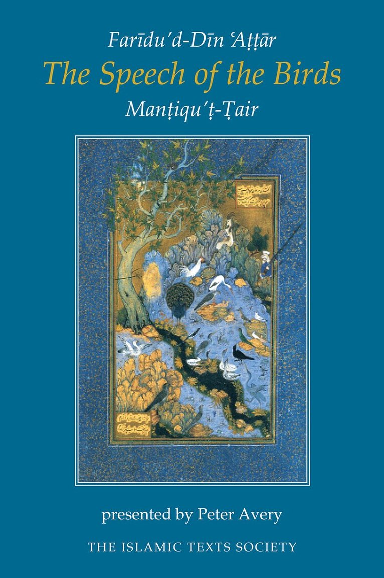Faridu'd-Din Attar - Speech of the Birds, Häftad