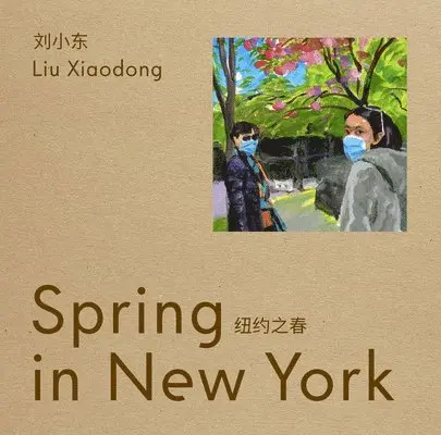 Liu Xiaodong, Häftad. Tillgänglighet: Lägg i varukorg