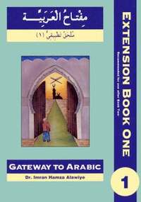 The Key To Arabic Bk 1 Imran Alawiye Häftad - 