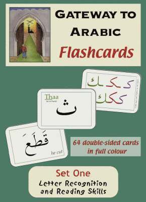 Flashcards: Set 1 av Imran Hamza Alawiye