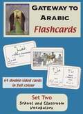 Flashcards: Set 2 School and Classroom Vocabulary