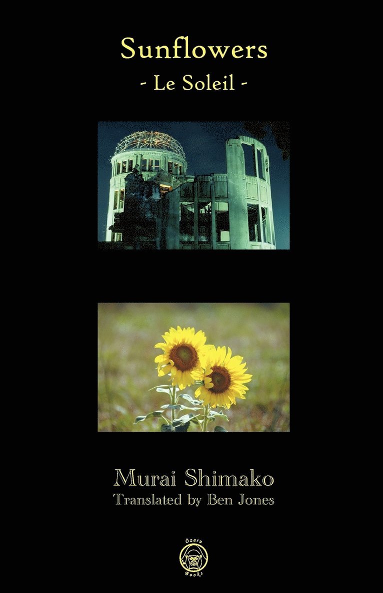 Shimako Murai - Sunflowers, Häftad