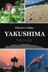 The Yakushima Guide