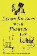 Russian Classics in Russian and English