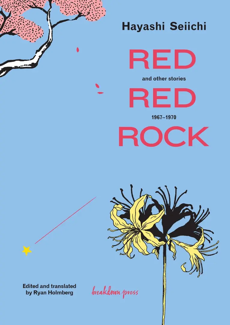 Hayashi Seiichi - Red Red Rock, Häftad. Tillgänglighet: Tillfälligt slut
