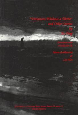 Xu Xing - Variations Without a Theme and Other Stories, Häftad. Tillgänglighet: Tillfälligt slut