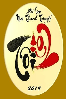 Truyet Thanh Mai - Tôi, Häftad