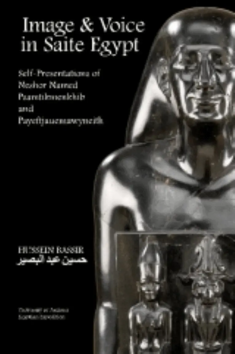 Hussein Bassir - Image and Voice in Saite Egypt, Häftad. Tillgänglighet: Tillfälligt slut