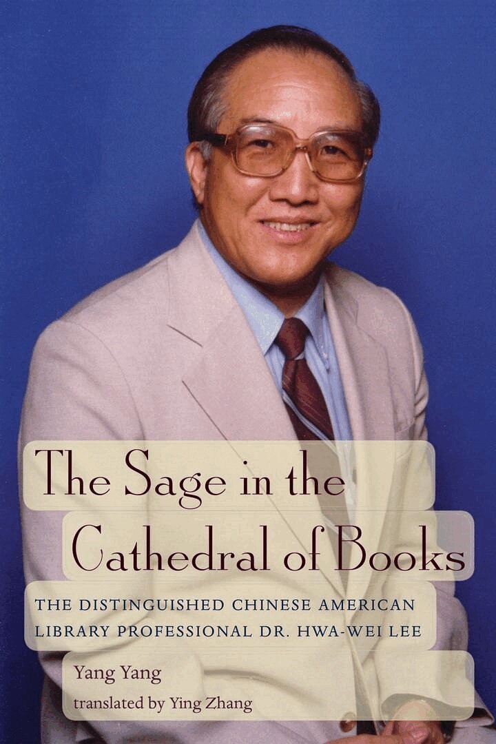 Yang Yang - Sage in the Cathedral of Books, E-bok