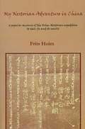 My Nestorian Adventure in China: Account of the Holm-Nestorian Expedition