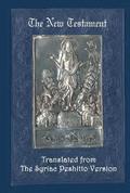 New Testament: A Literal Translation from the Syriac Peshitto Version