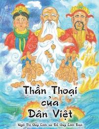 Th?n Tho?i c?a Dân Vi?t