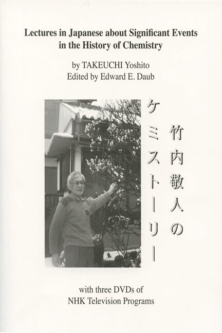 University of Wisconsin Press, Edward E. Daub - LECTURES in JAPANESE ABOUT SIGNIFICANT EVENTS in the HISTORY of CHEMISTRY with CD-ROM of NHK TELEVISION PROGRAMS, Häftad. Tillgänglighet: Tillfälligt slut