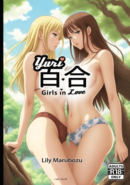 Lily Marubozu - ?? Yuri Girls in Love, E-bok. Tillgänglighet: Lägg i varukorg