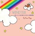 Windter (Japanese Version)