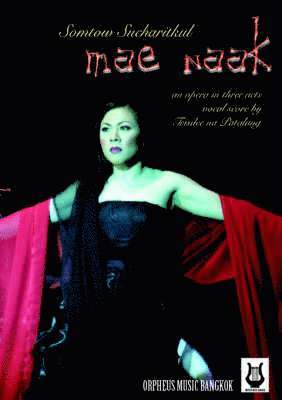 Mae Naak (vocal Score), Häftad
