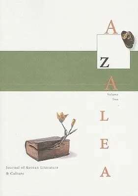David R. McCann - Azalea 2, Häftad. Tillgänglighet: Tillfälligt slut
