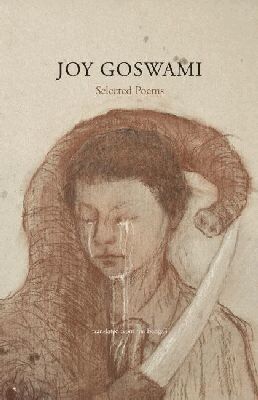 Joy Goswami - Joy Goswami, Häftad