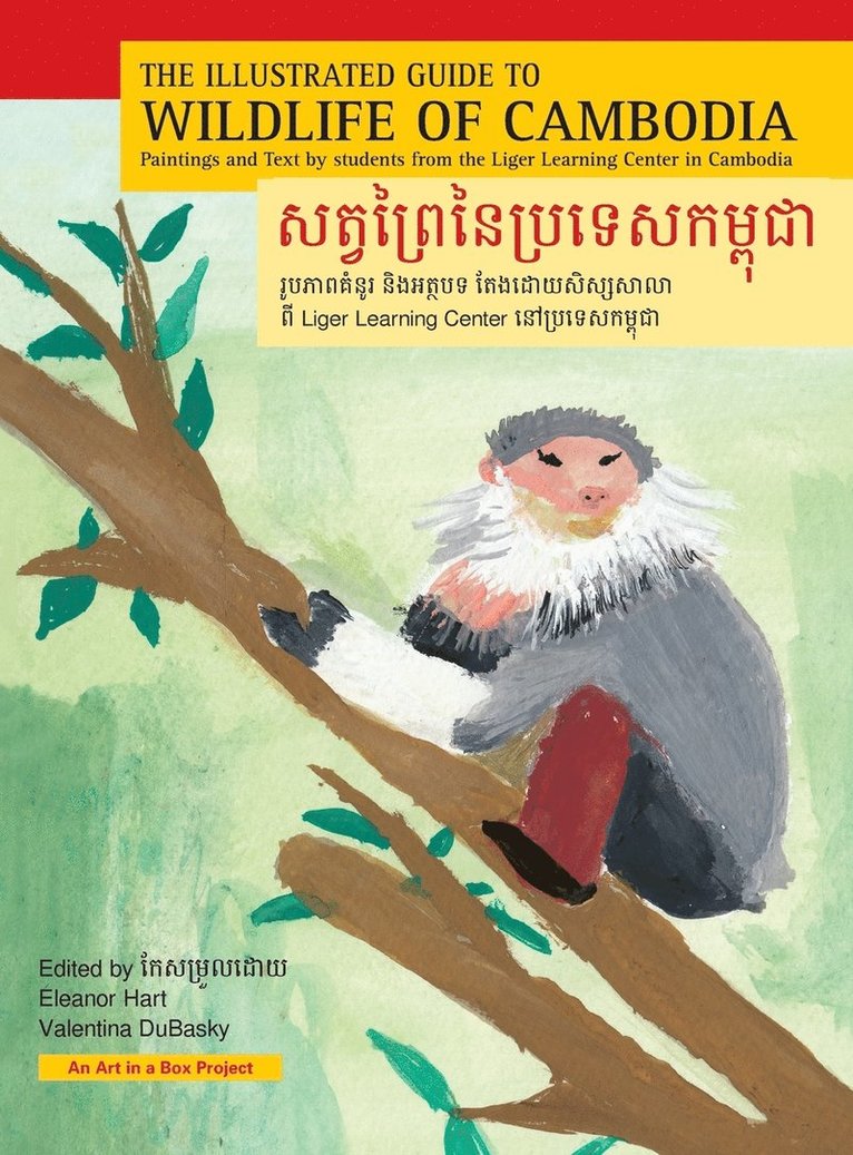 Eleanor Hart, Valentina Dubasky - Illustrated Guide to Wildlife of Cambodia, Inbunden