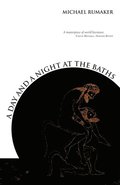 Day and a Night at the Baths
