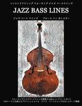 Constructing Walking Jazz Bass Lines: Book I