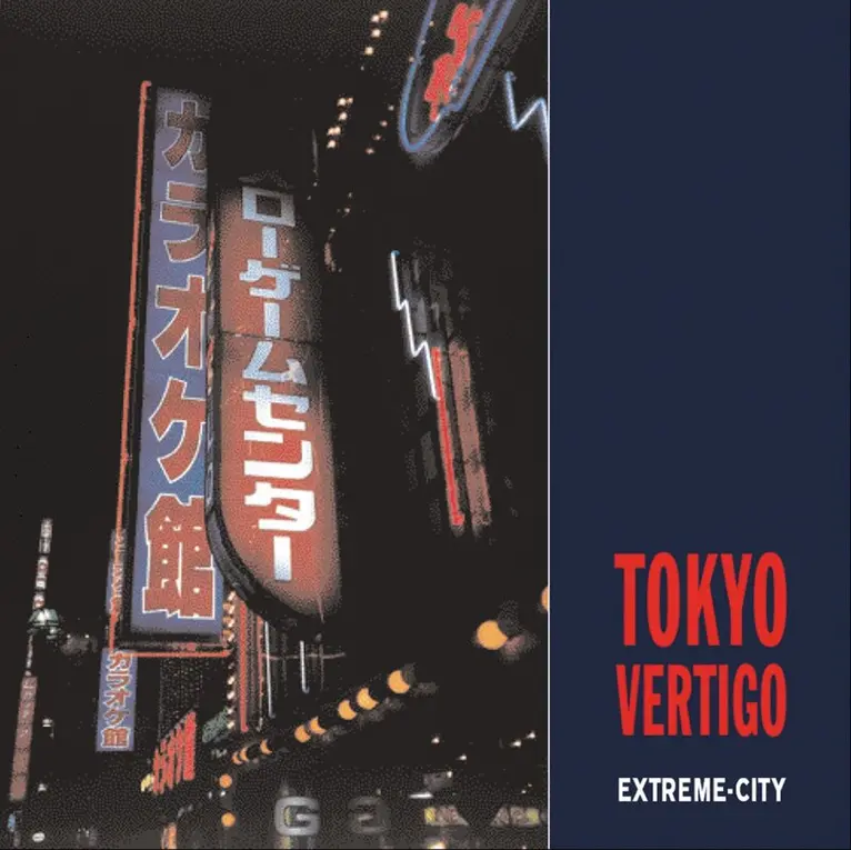 Stephen Barber - Tokyo Vertigo, Häftad. Tillgänglighet: Tillfälligt slut