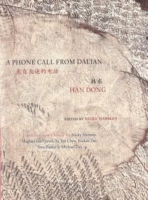 Dong Han - Phone Call from Dalian, Häftad. Tillgänglighet: Lägg i varukorg